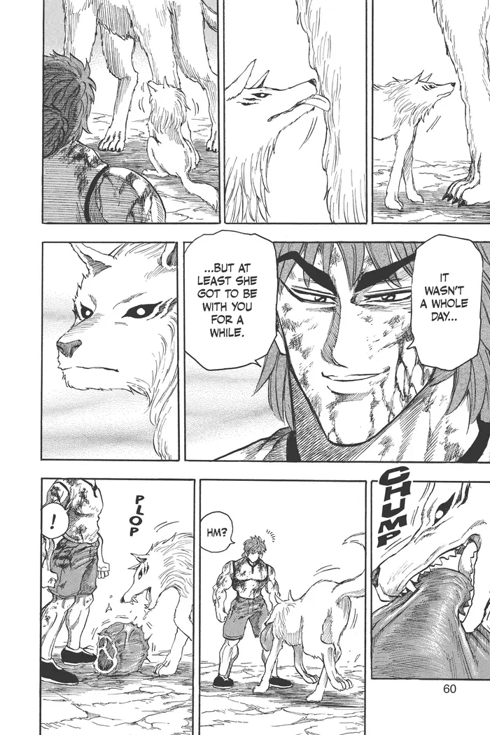 Toriko Chapter 28 image 13_optimized